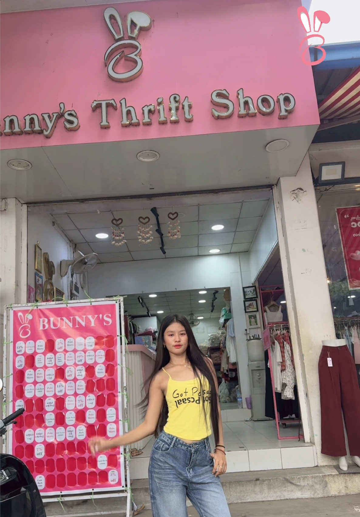 @Bunny’s Thrift Shop
