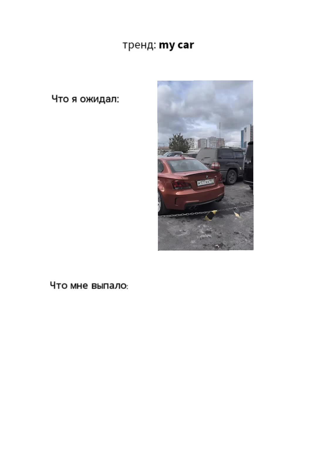 @Nikolay
