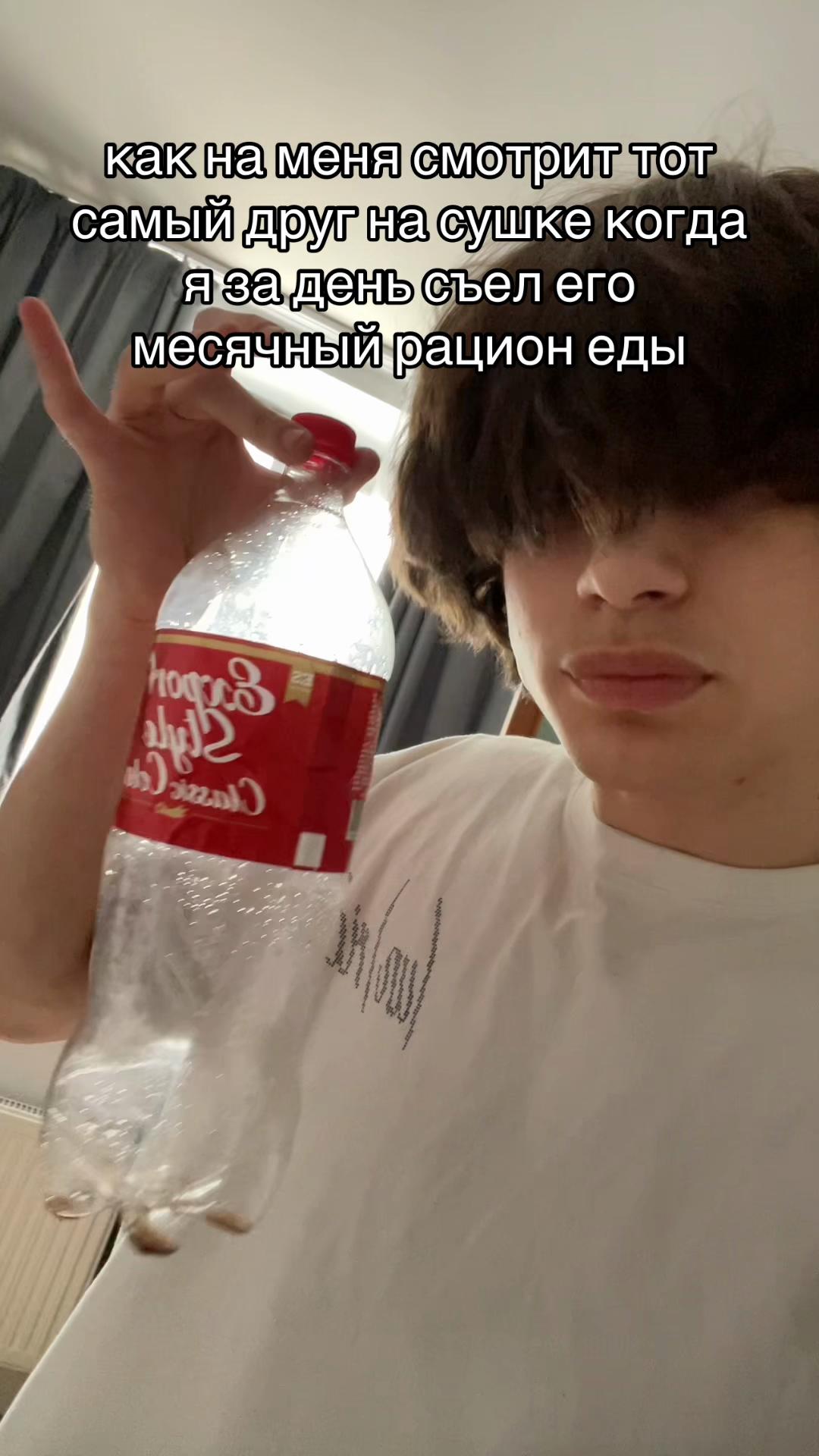 @депрессивный ребенок