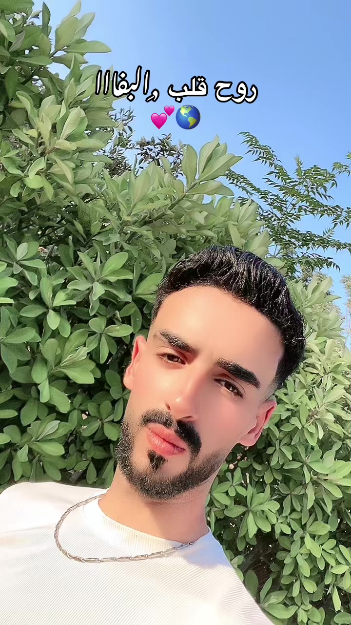 @,ِالبفا🥷🏿🔥