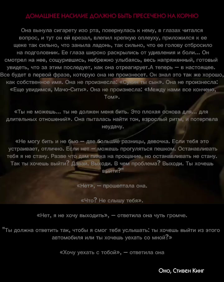 @not invisible.