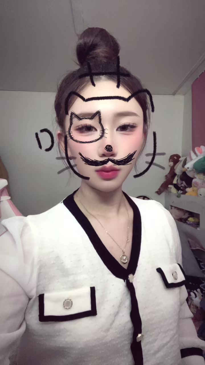 @김사랑라방용