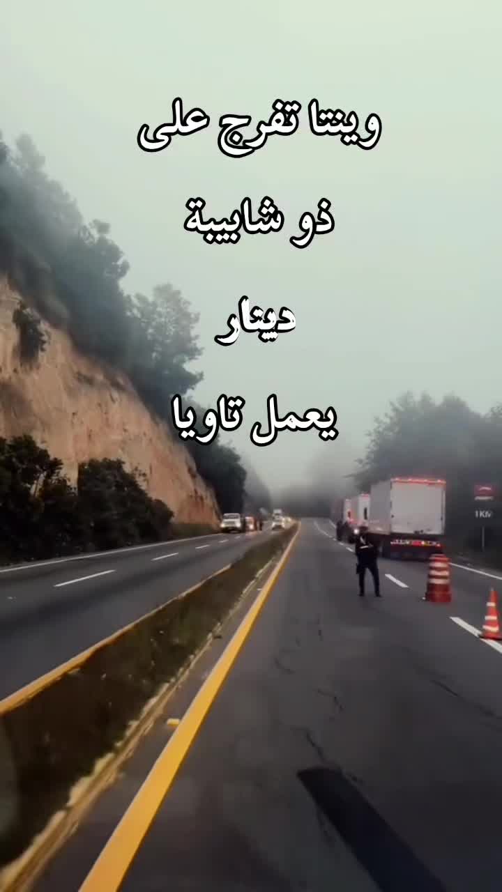 @✌️ SAFINAA سفينة 02 ✌️