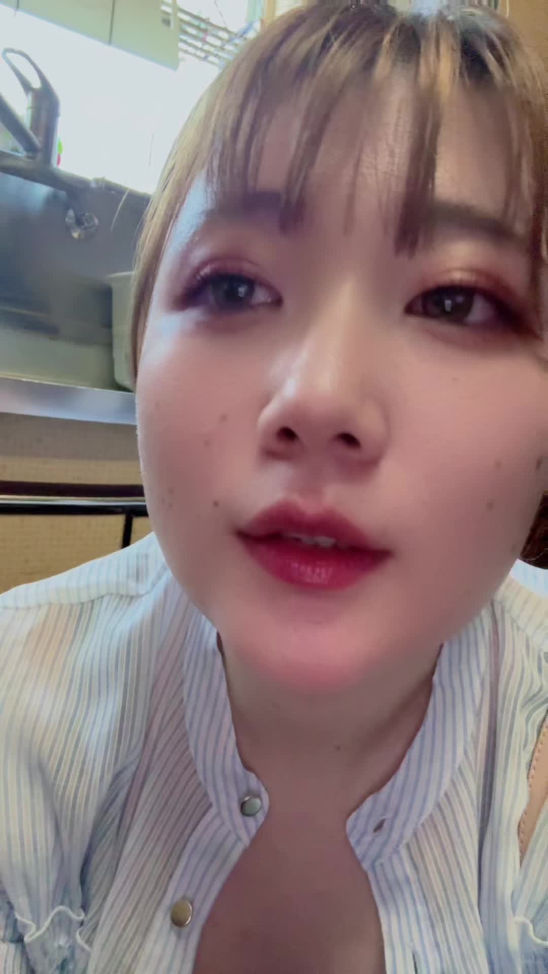 @ゆい ᙏ̤̫