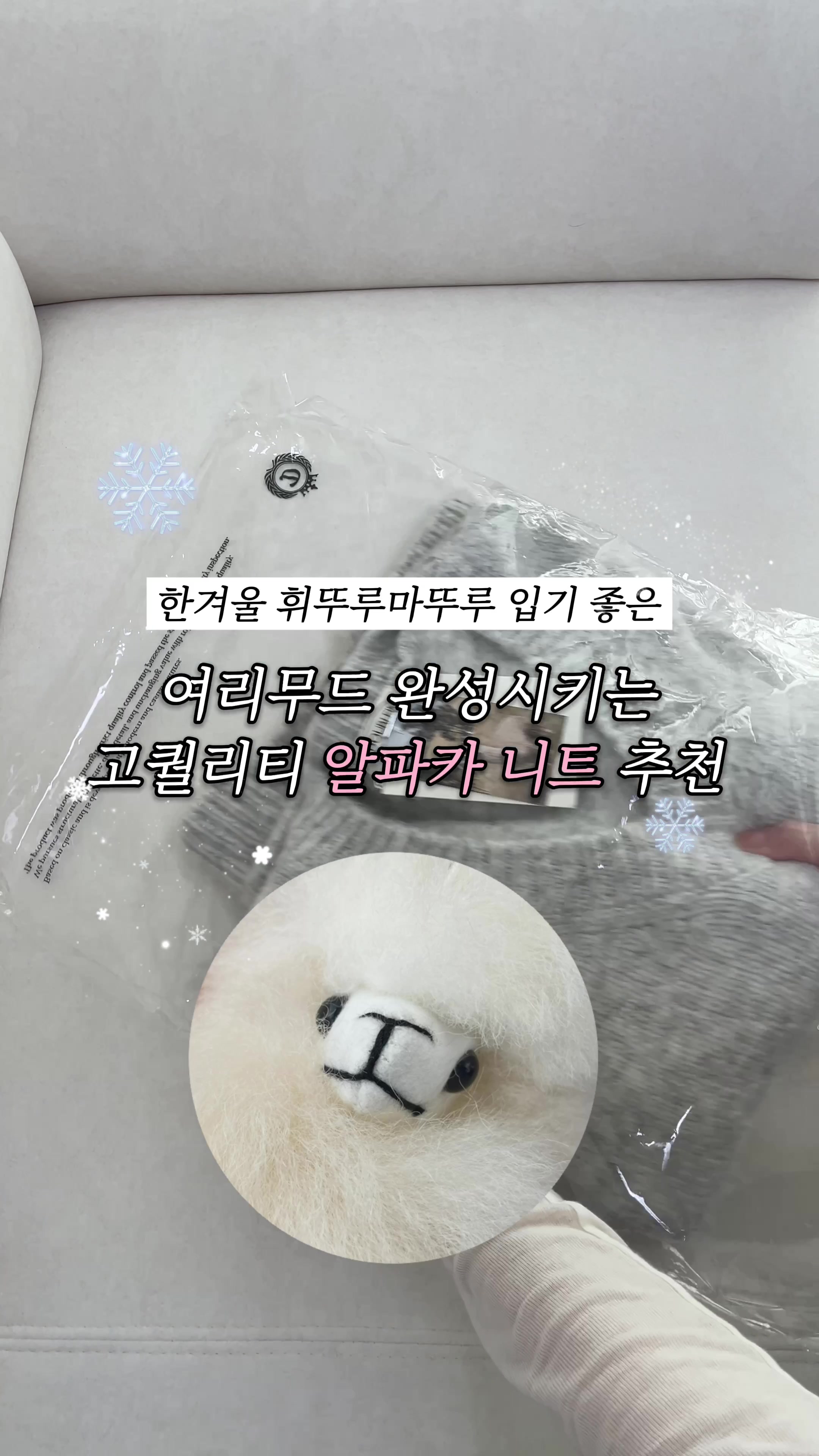 @효빈 | 프롬시엘 주인장