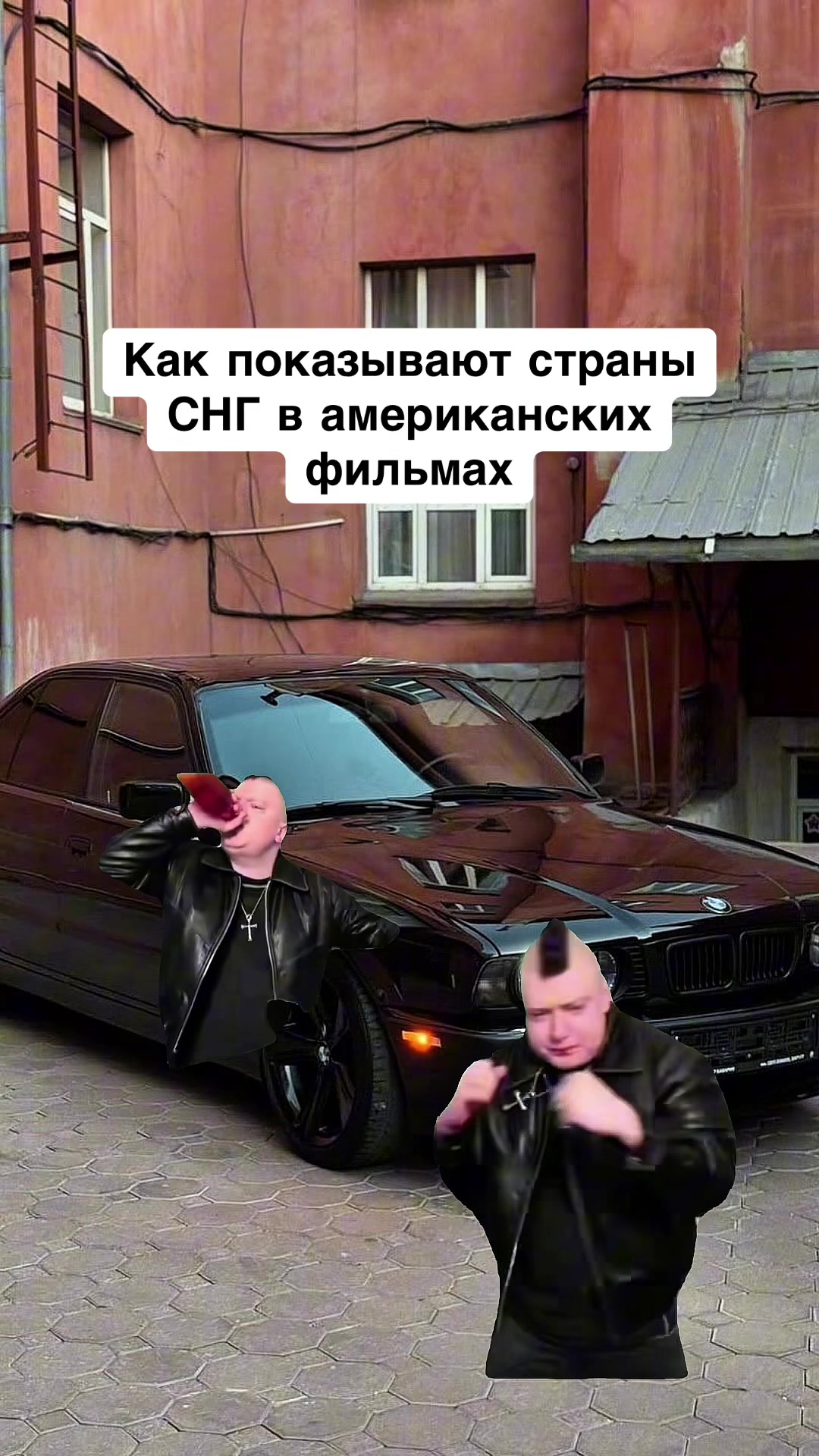 @opertivnik