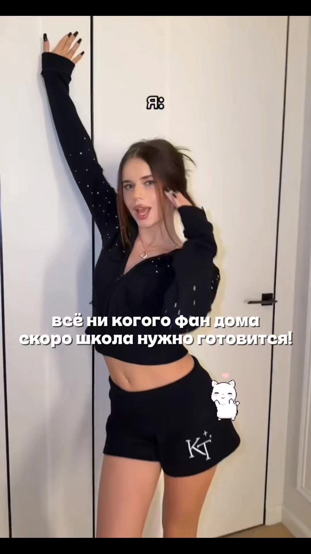 @𓆩kierviz.off𓆪