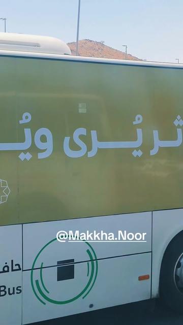 @Makkha.Noor