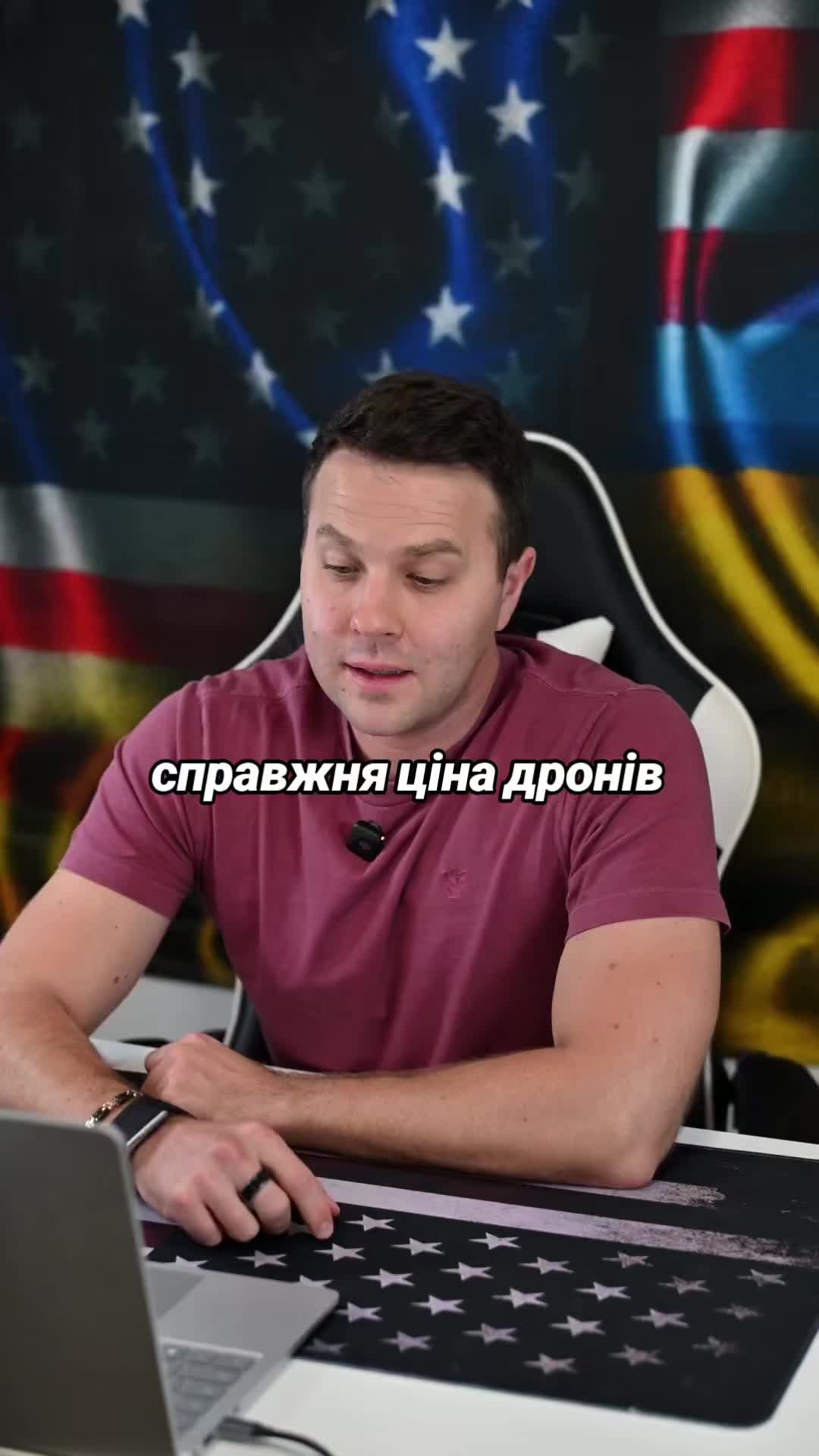 @Ukrainian in the USA