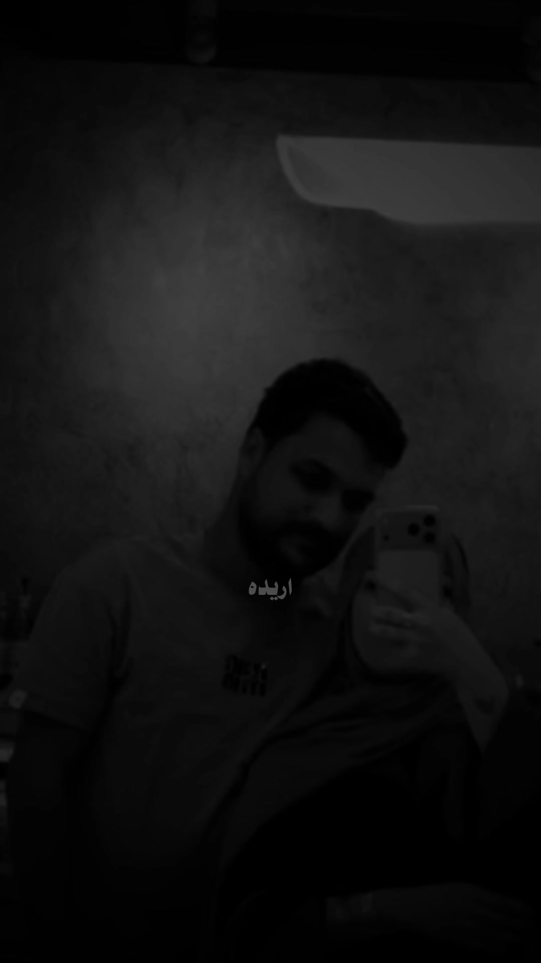 @♯̶ضـيـ۾ ــ 𝐇𝐚𝐥𝐞𝐛𝐢↻