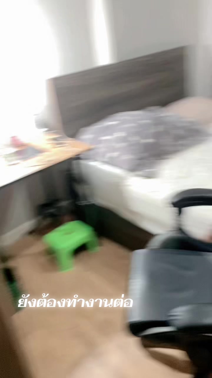 @ลิลยูส3