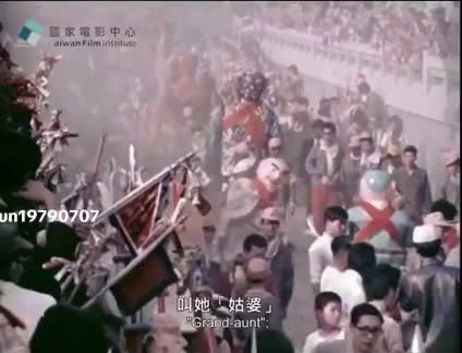 @雄霸