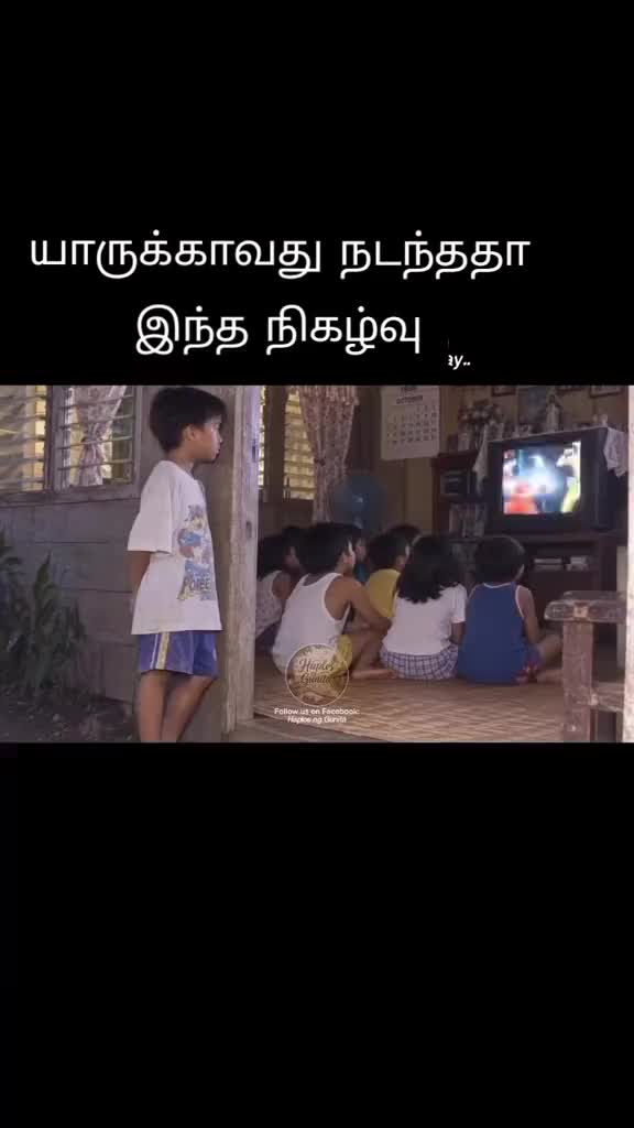 @Imtiyas Imtiyas