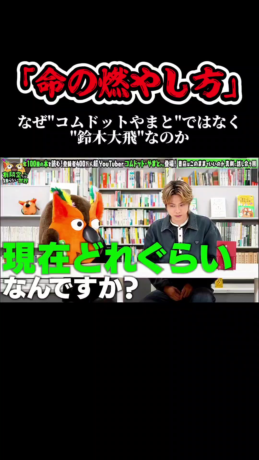 @ベニテング