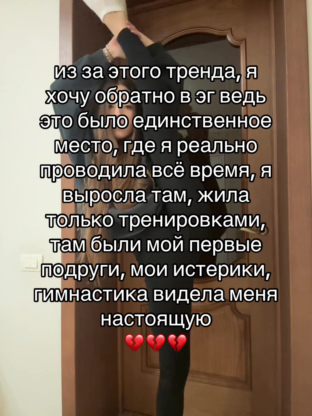 @arixx2305