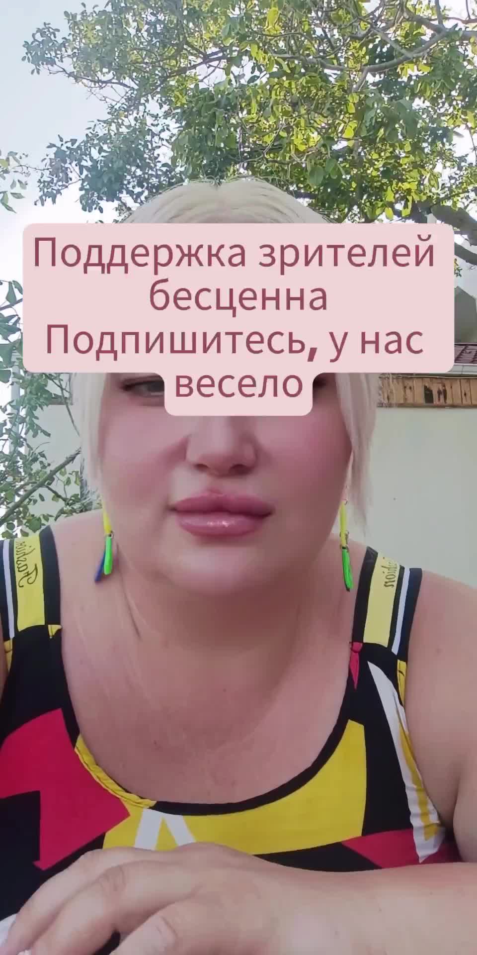 @🌹Sabina 🌹