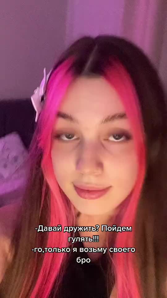 @secaal