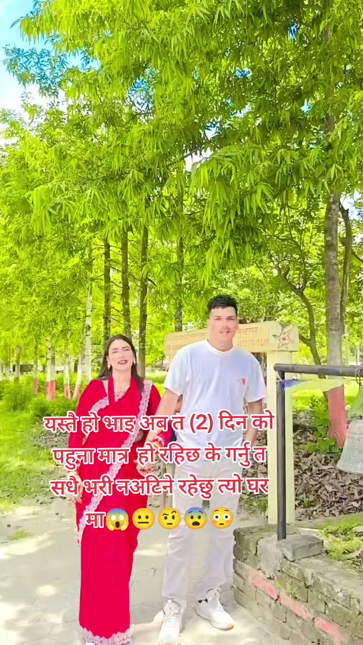 @Prajita Rashaeli