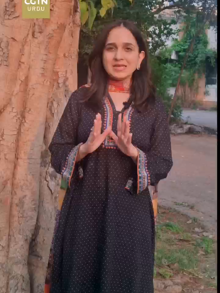 @CGTN URDU