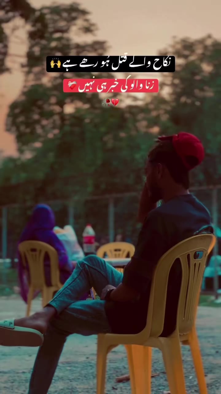 @&hearts;︎𝑾𝒂ق𝒂𝒔 𝒌𝒊𝒏گ&hearts;︎