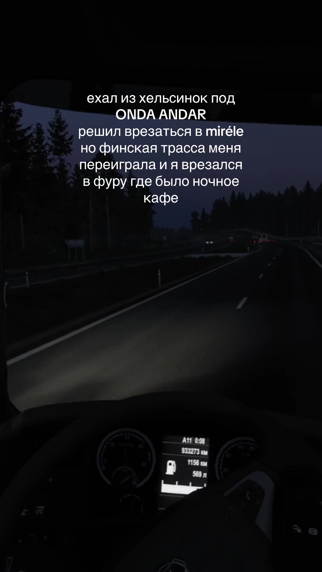 @#jitter