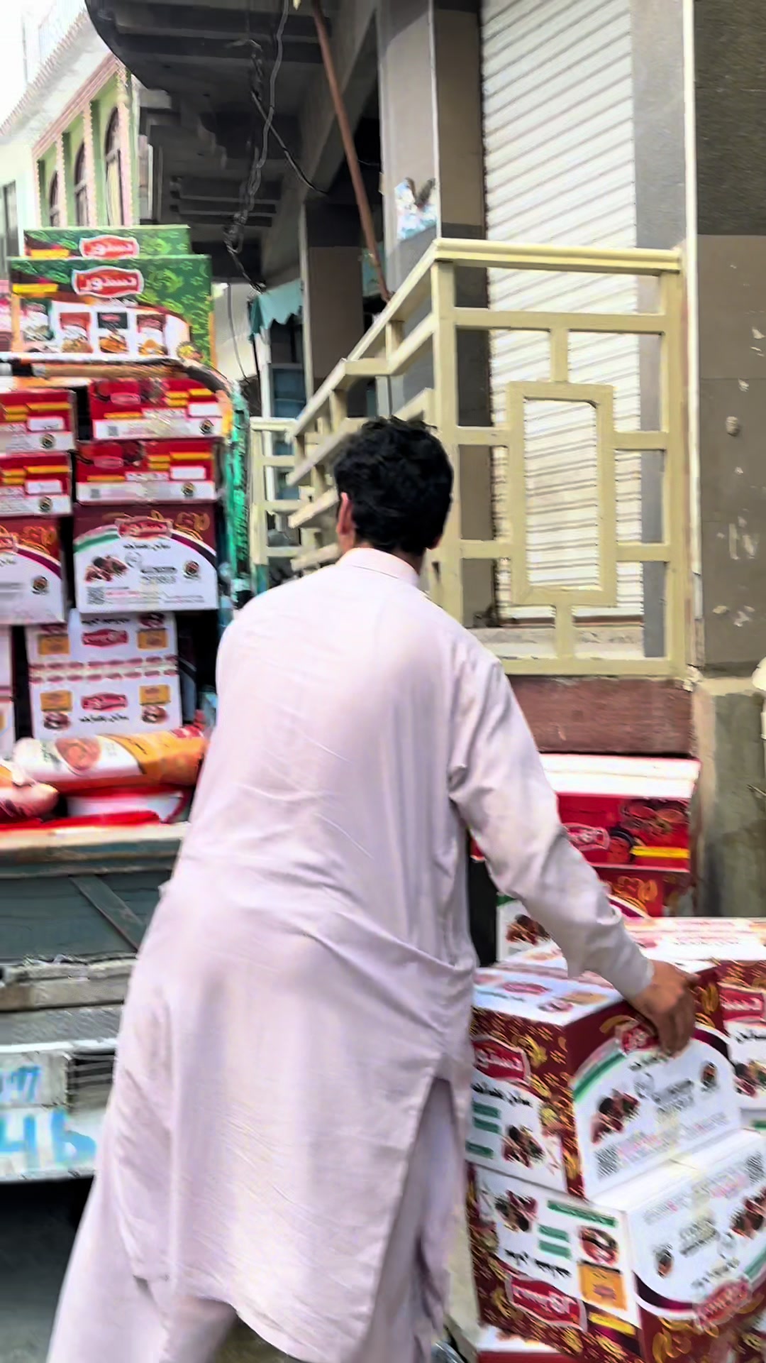 @Dastoor Masala Jaat🌶️