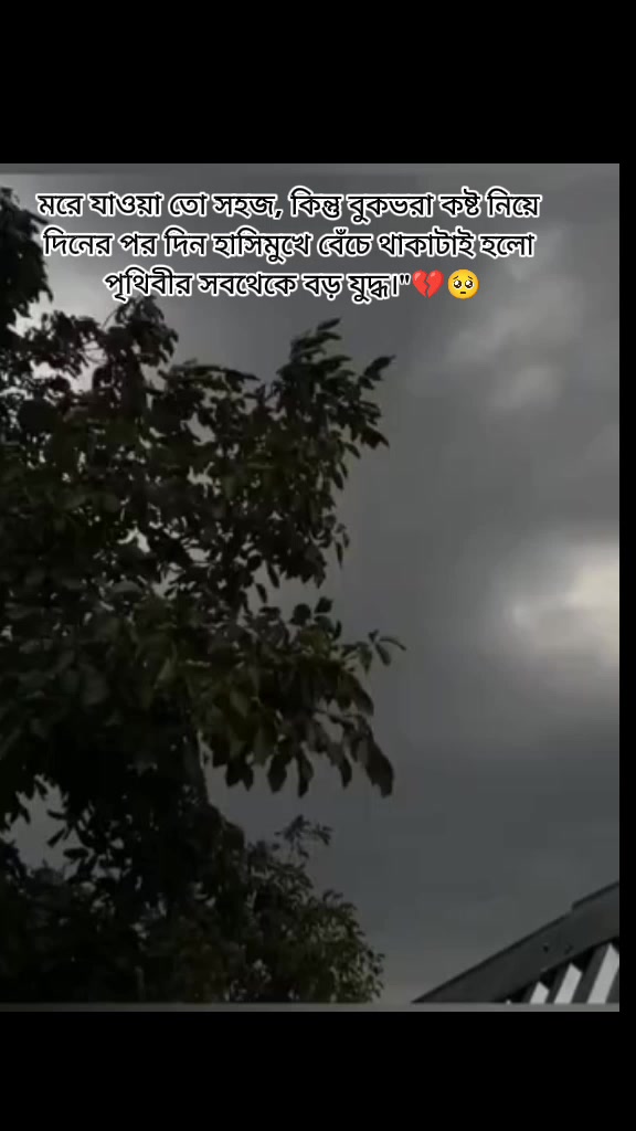 @Ashik_x_4