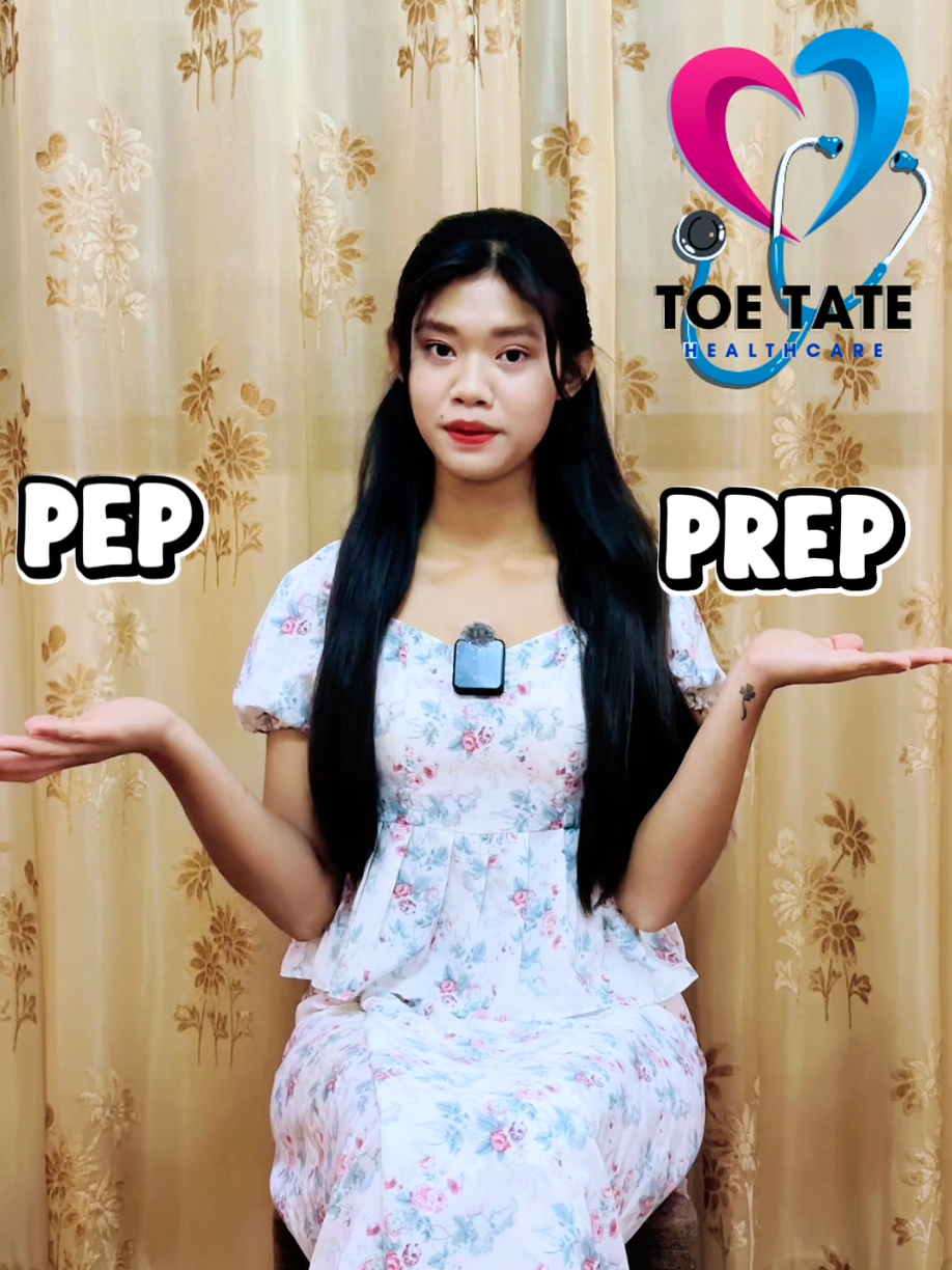 @Toe Tate Healthcare