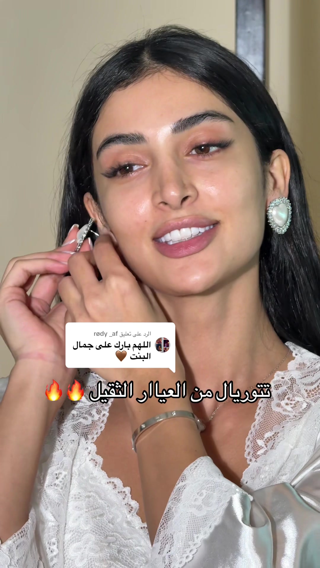 @احلام ارتست ✨🇦🇪
