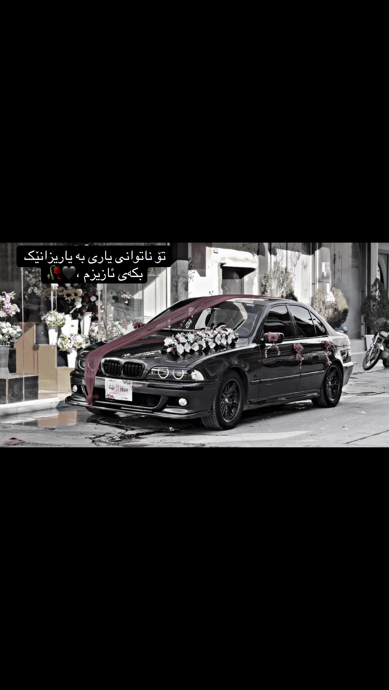 @﮼خانم🖤