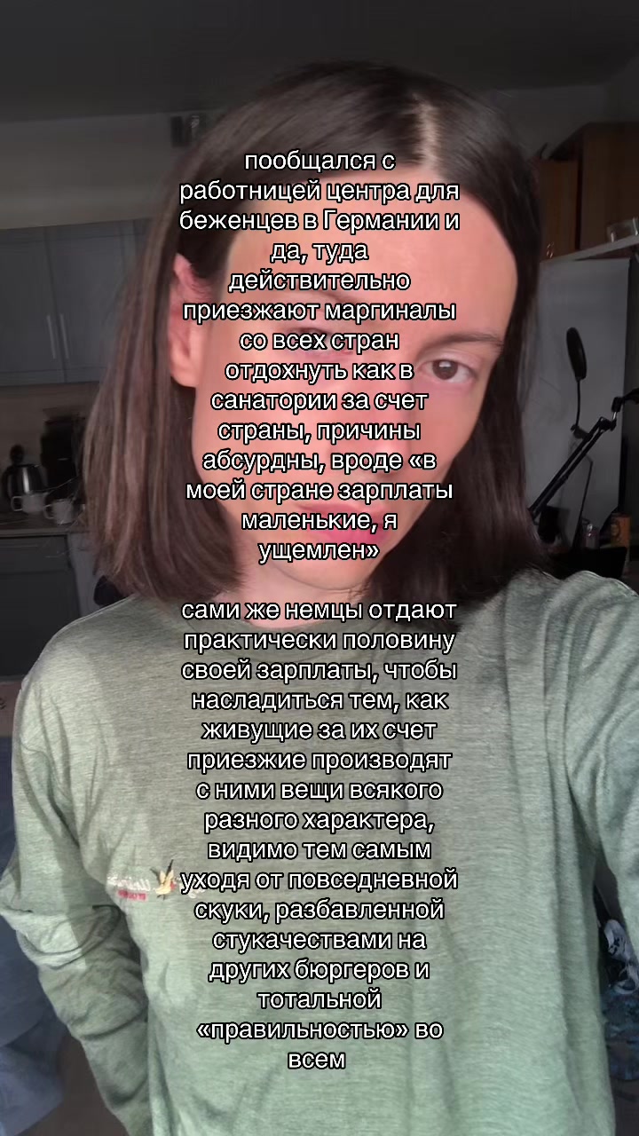 @Sasha Darko