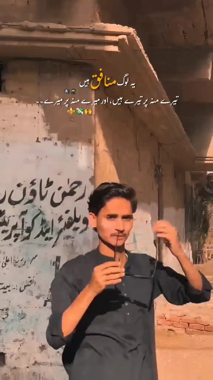 @Ali Qazi