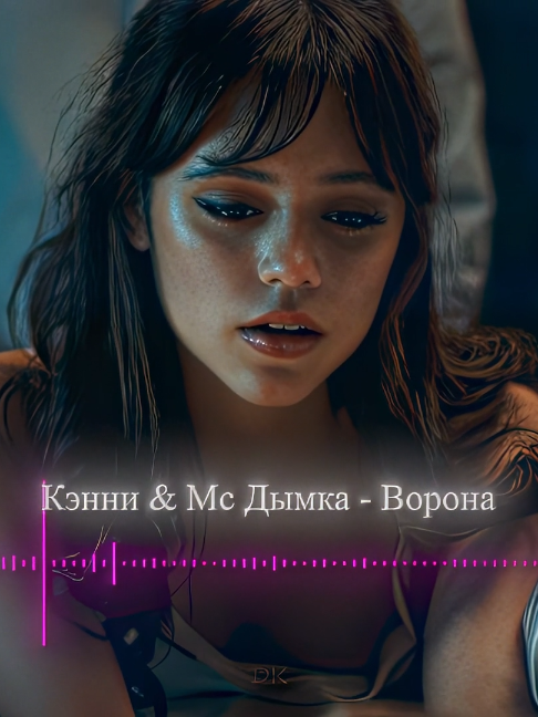 @Стаканчик