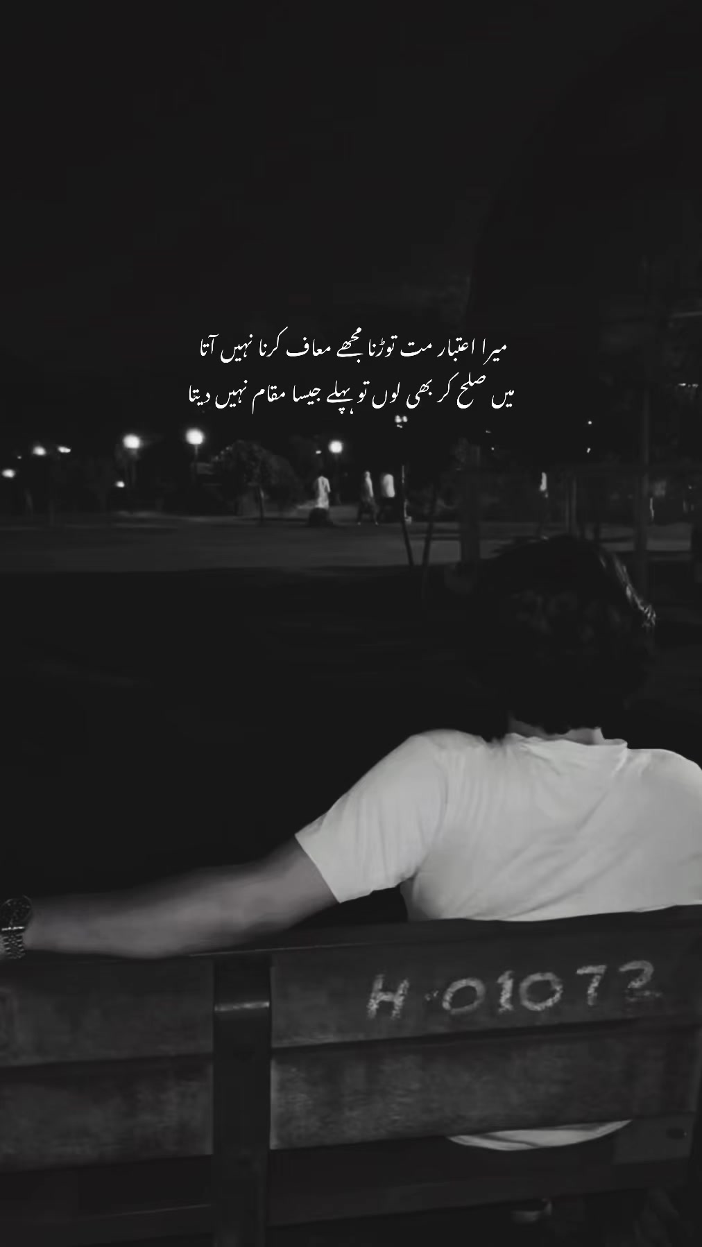 @𝑩 𝑼 𝑹 𝑯 𝑨 𝑵 🐺