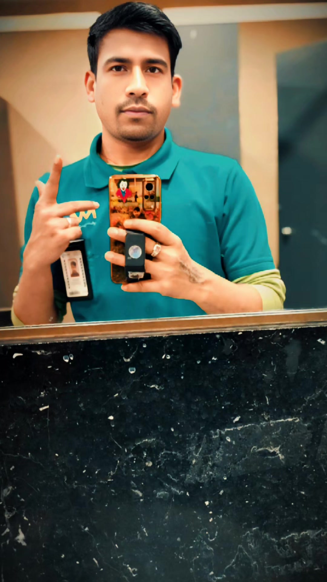 @জানি তুমি থাকতে গো আমার হইয়া