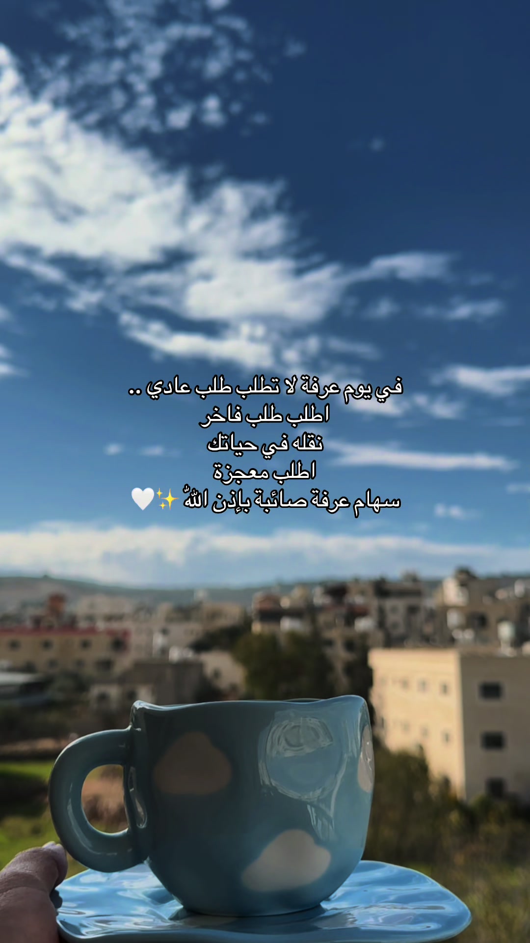 @Rawan 🦋