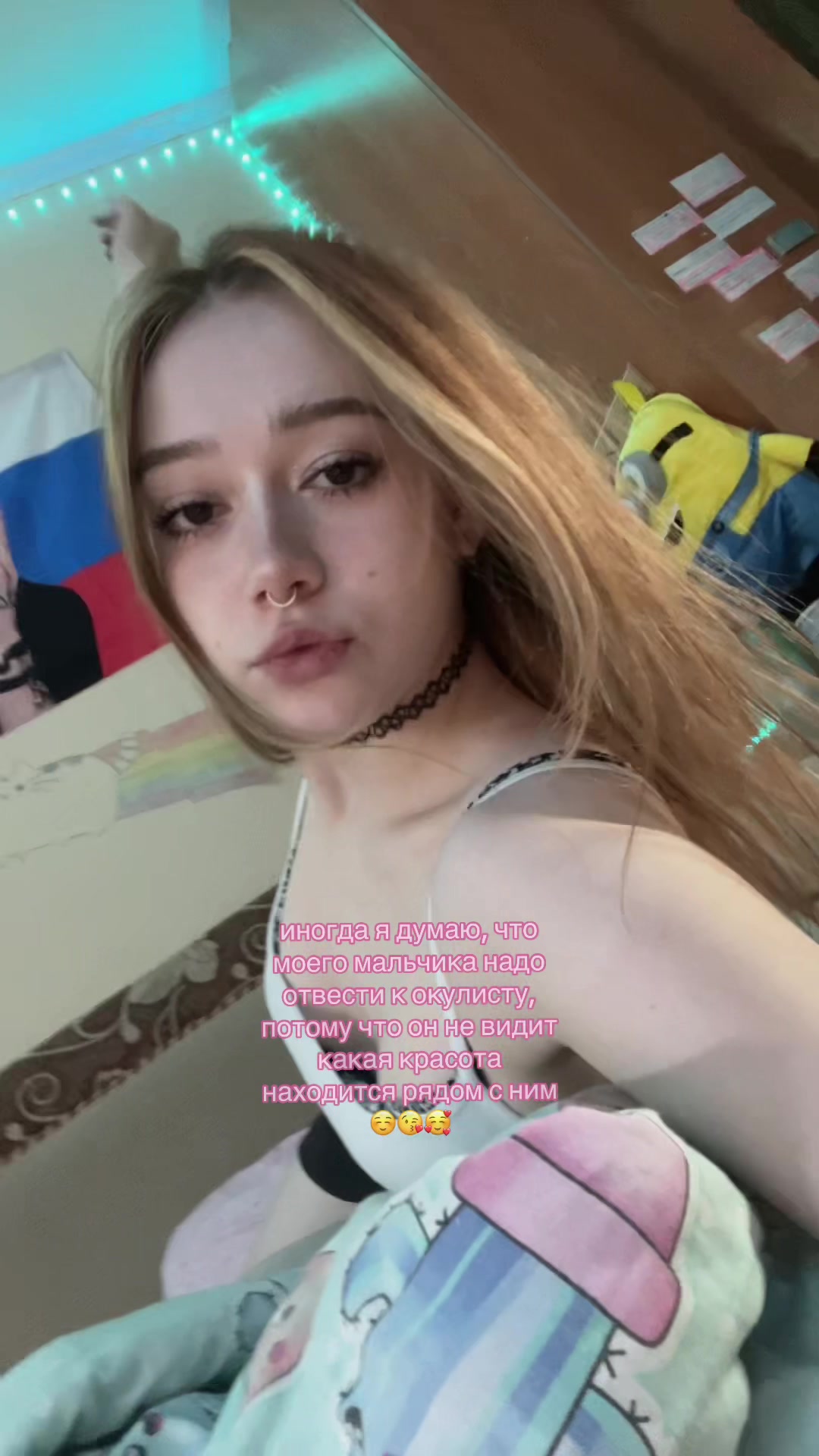 @вил