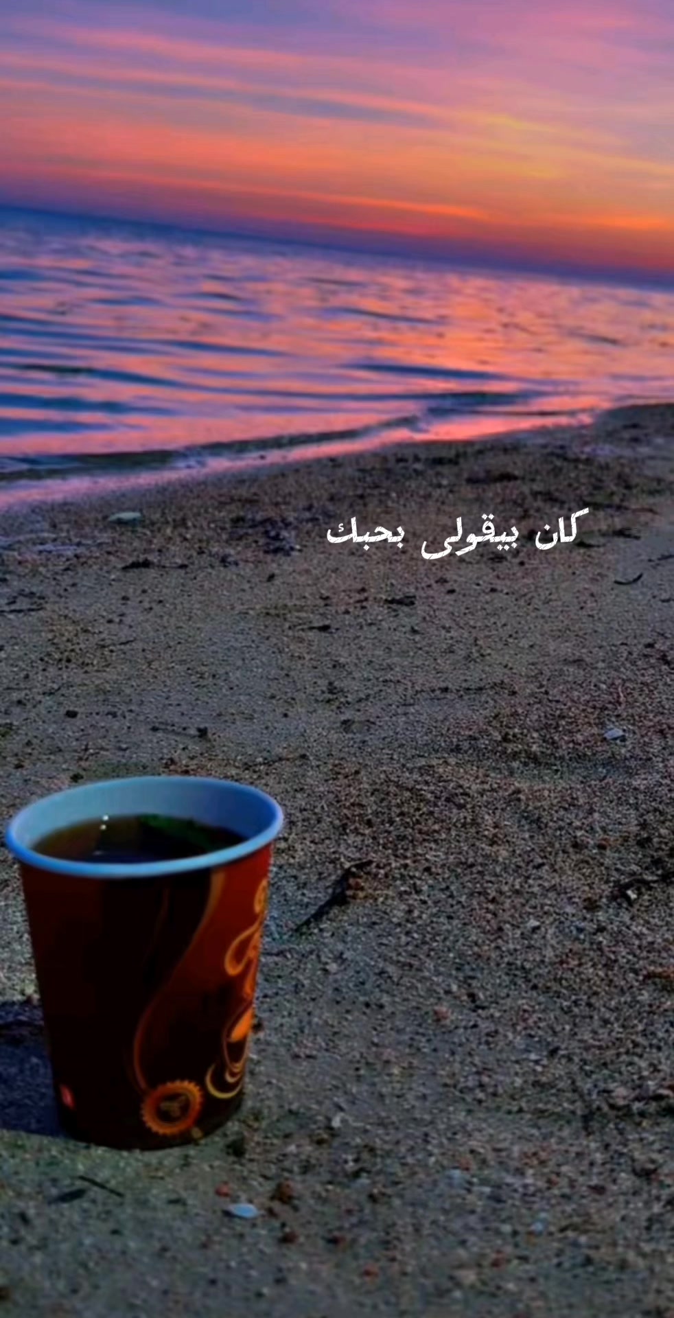 @yasmeena