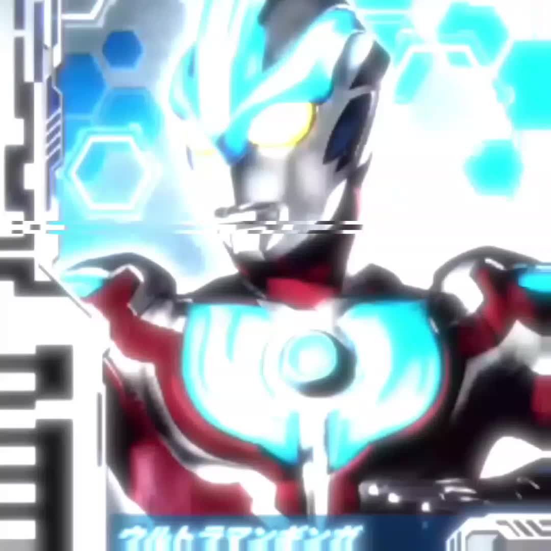 @Trigger EDIT