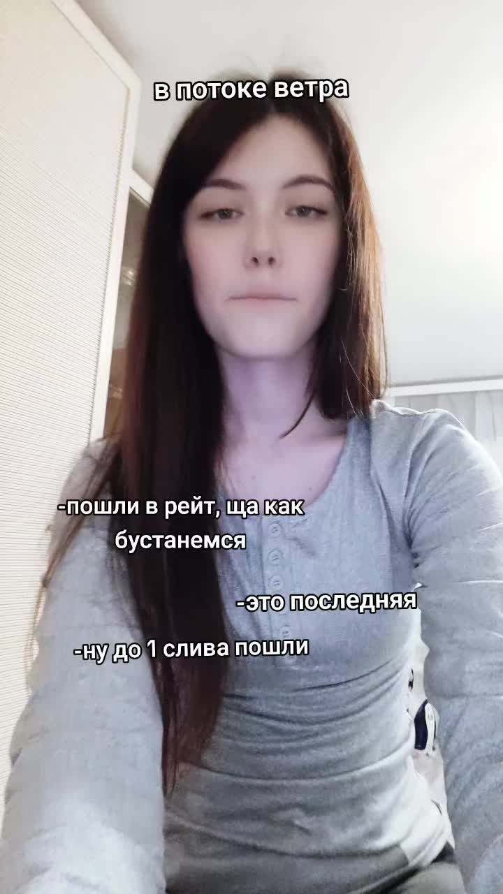@ТГК: Цуки🌺