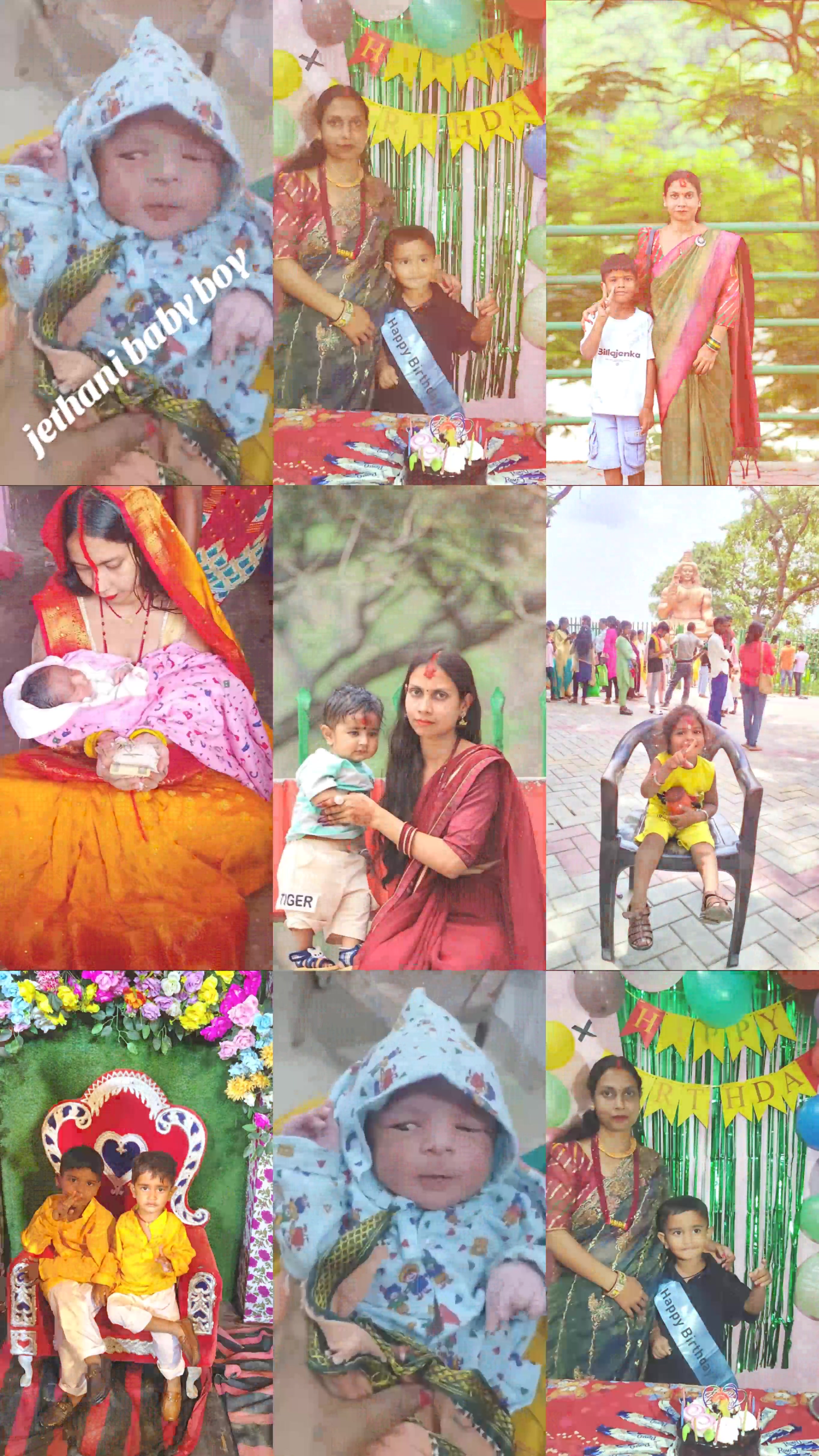 @Rinki Yadav