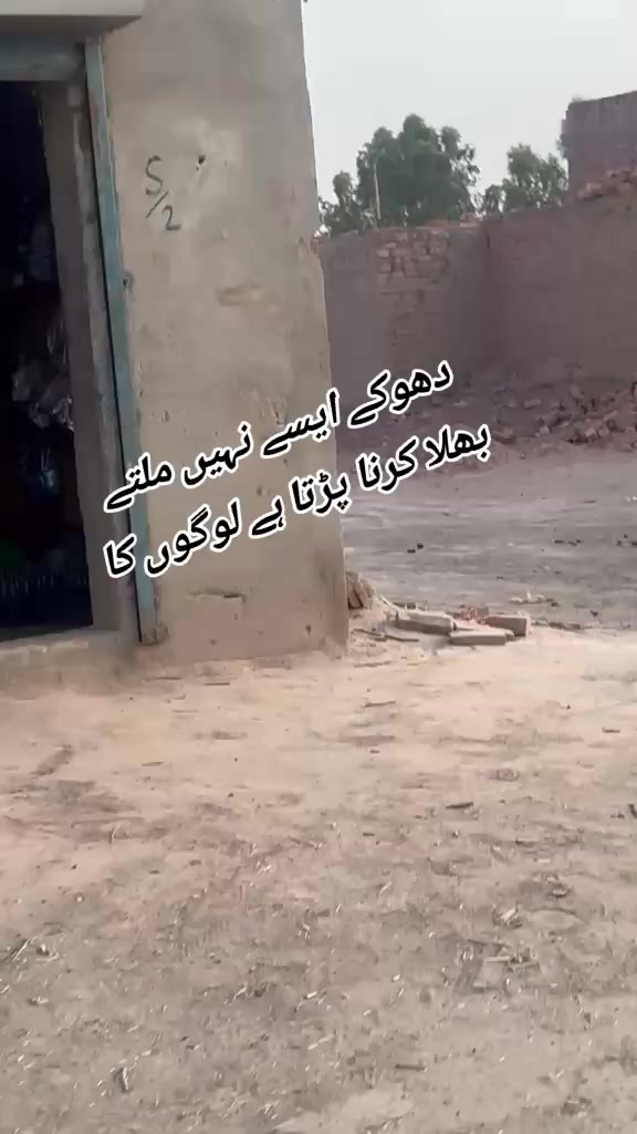 @ÅخHTåR KHåÑ