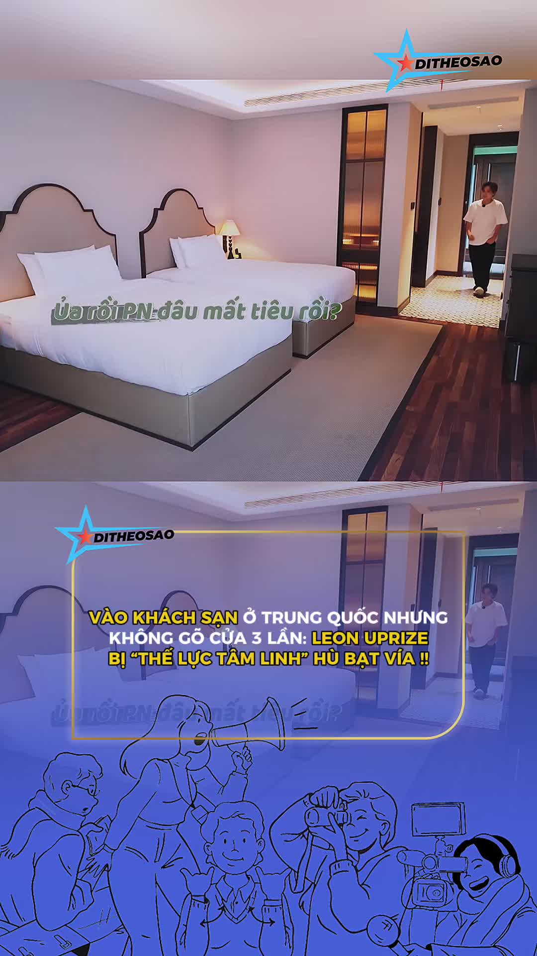 @Đi Theo Sao