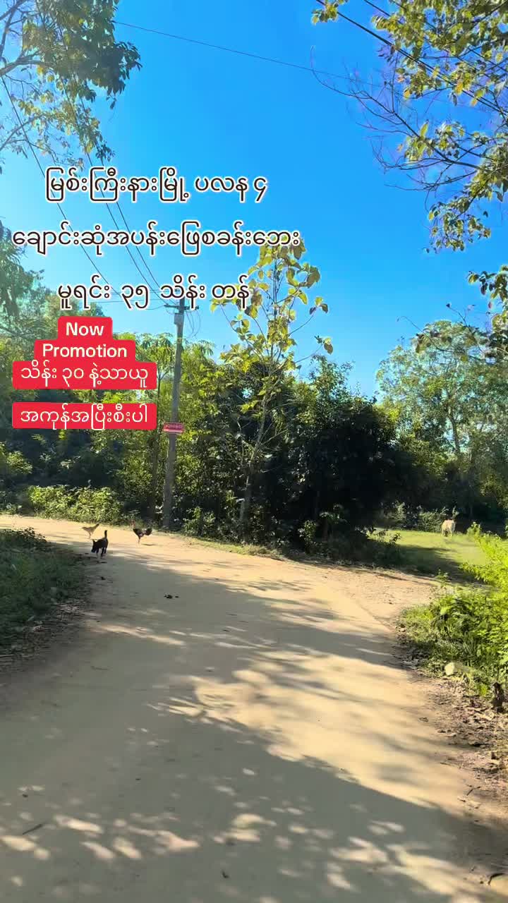 @𝐙𝐚𝐡𝐤𝐮𝐧𝐠 𝐃𝐞𝐞 𝐍𝐢