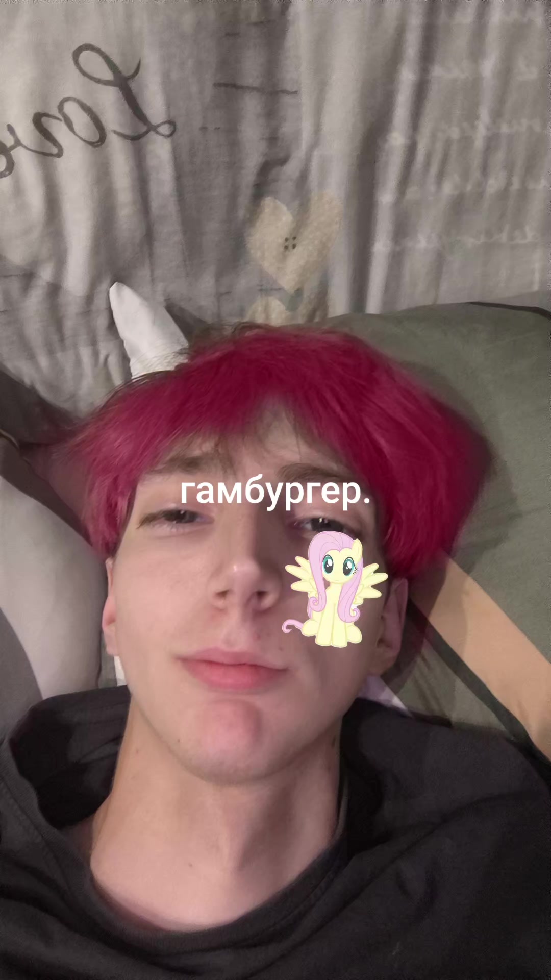 @+-@#!