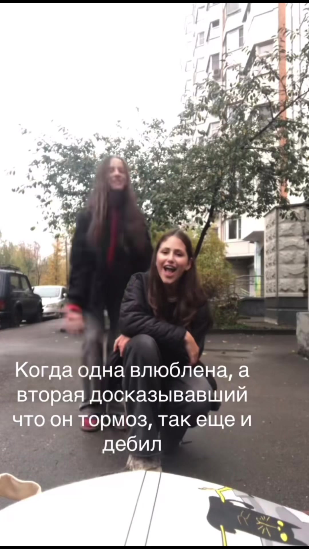 @Zaraza