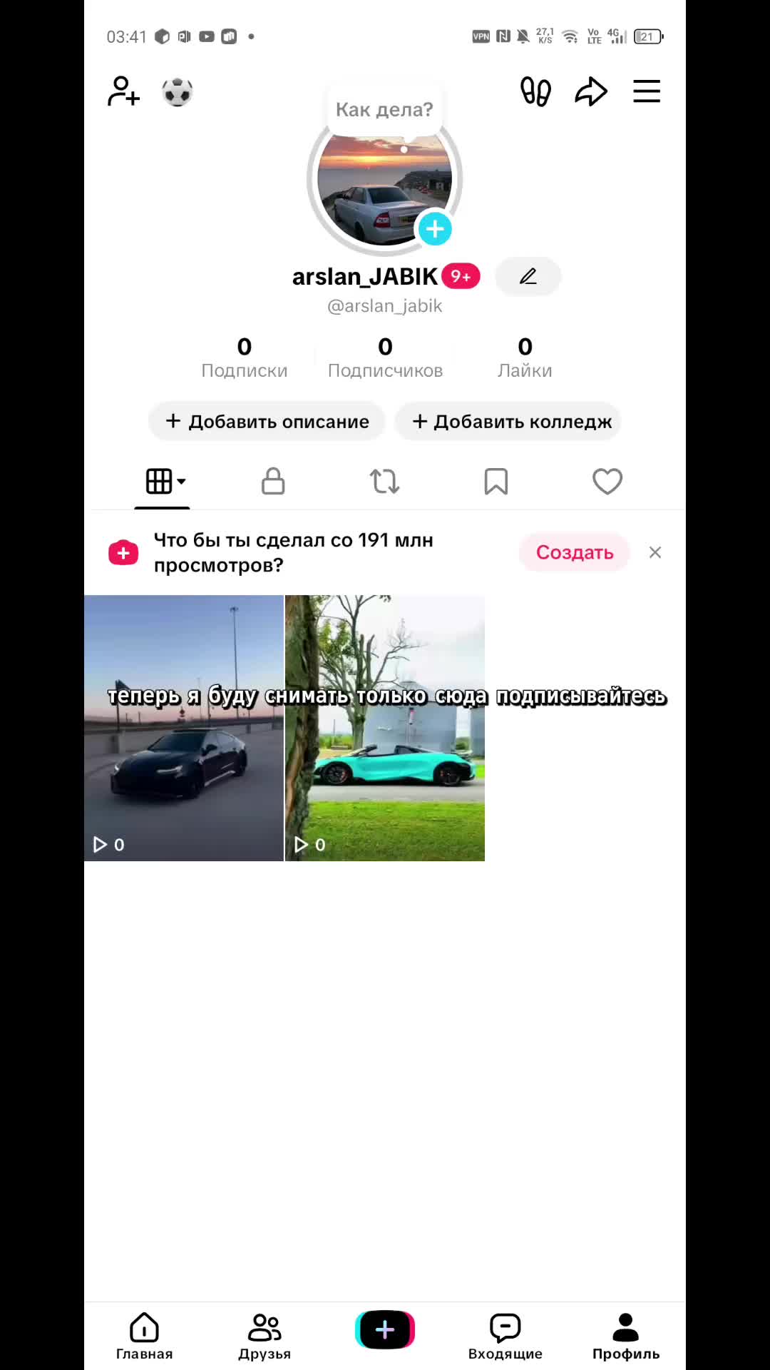 @Arslan_05