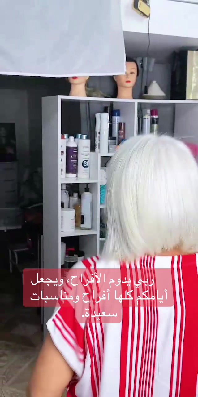@mounia_larroum
