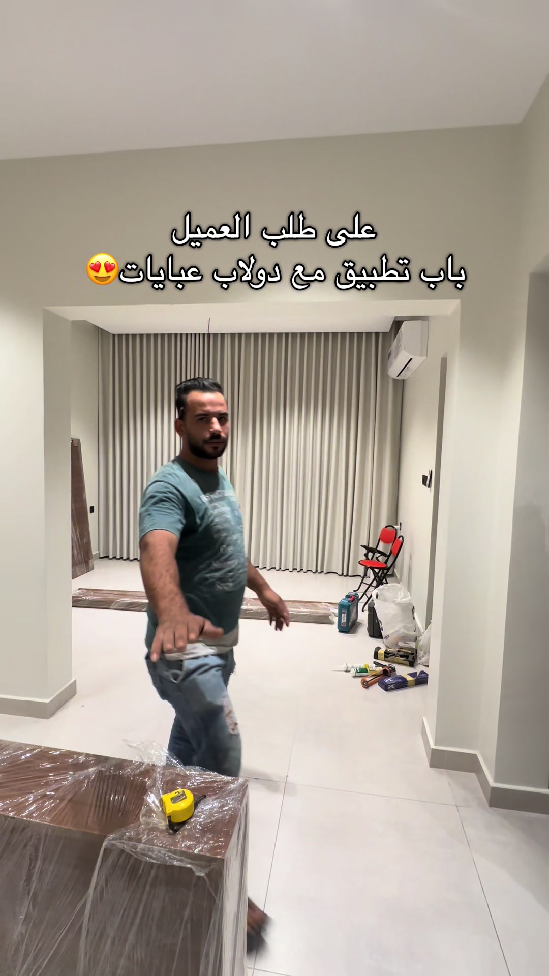 @ديكورات تفاصيل ملكية 👌🇸🇦