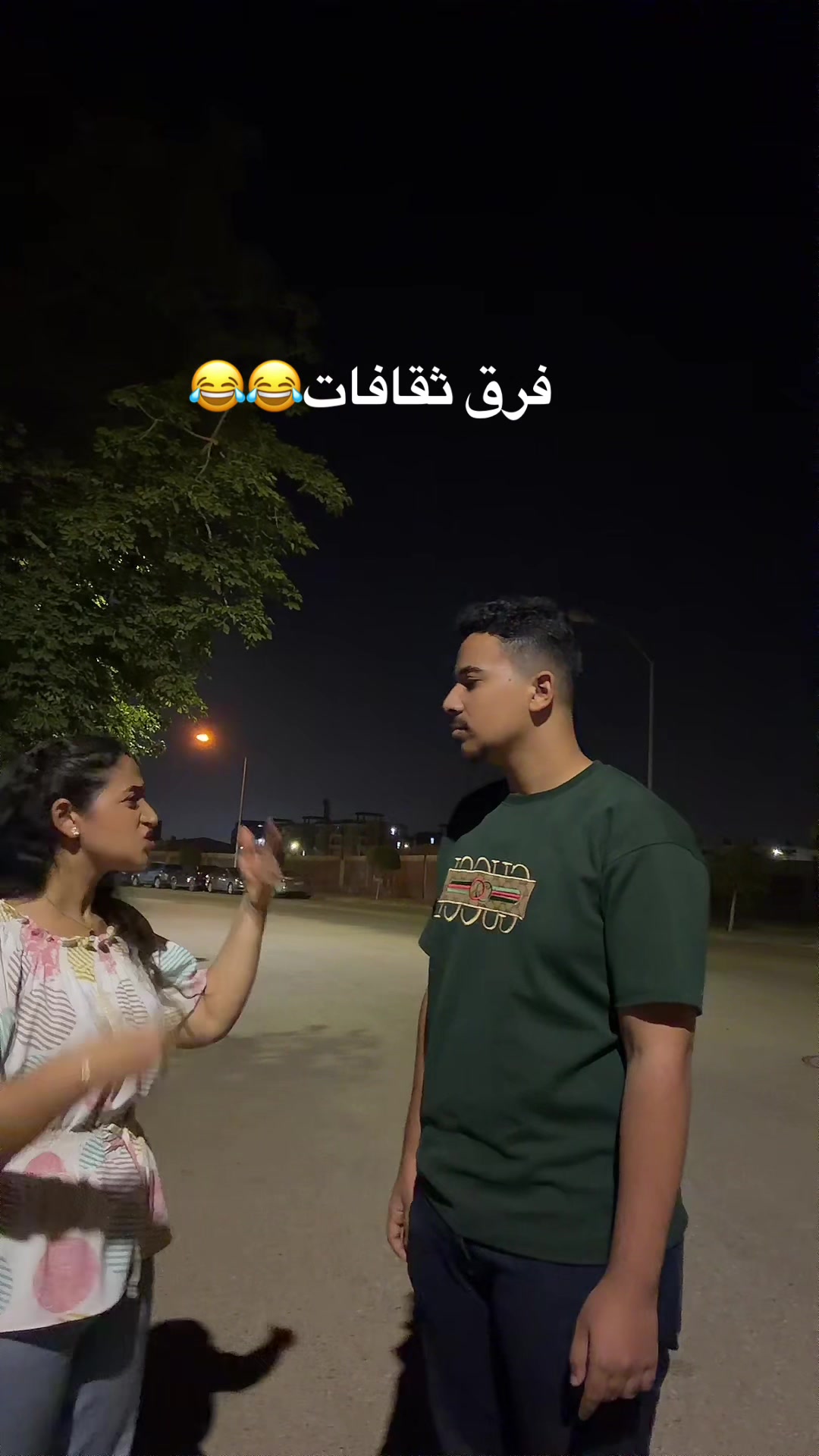 @Dodo wael